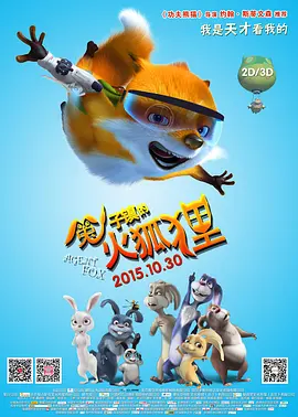 91短视频在线观看